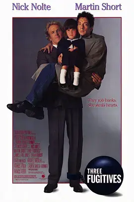 《两大一小三俘虏[电影解说]》全集高清完整版在线观看与剧情解析