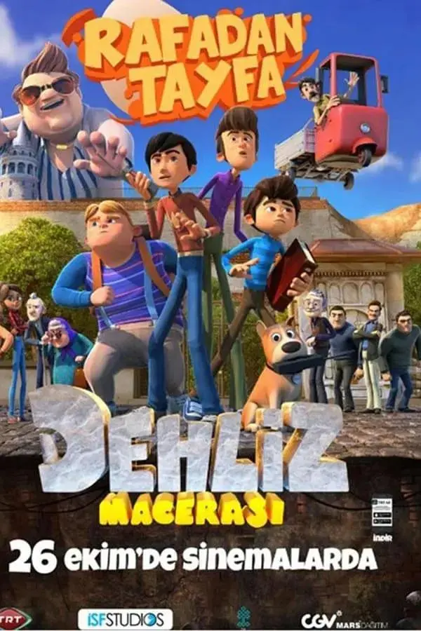 《地下冒险2018》全集高清完整版在线观看与剧情解析