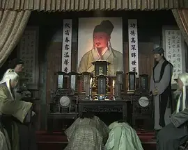 《百草奇缘》全集高清完整版在线观看与剧情解析