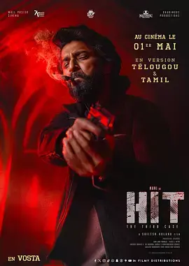 《谋杀干预组3》全集高清完整版在线观看与剧情解析