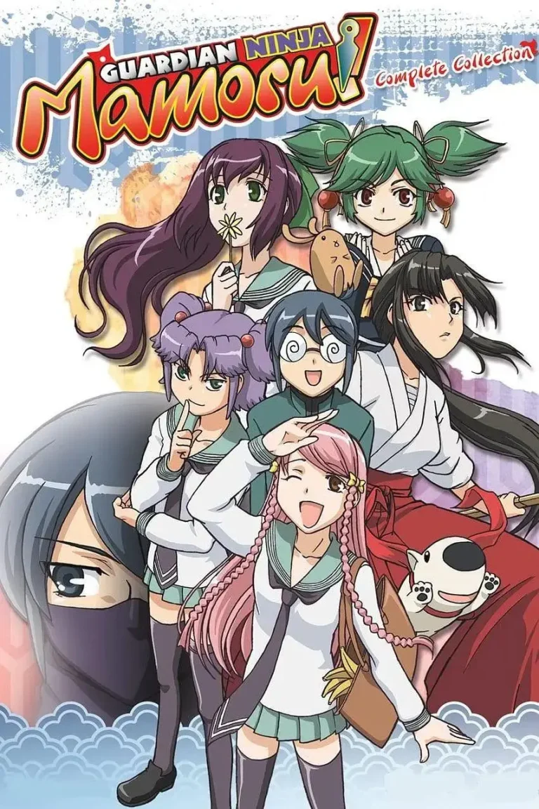 《阴守忍者》全集高清完整版在线观看与剧情解析