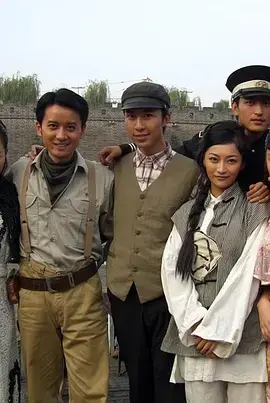 《魂断云香阁》全集高清完整版在线观看与剧情解析