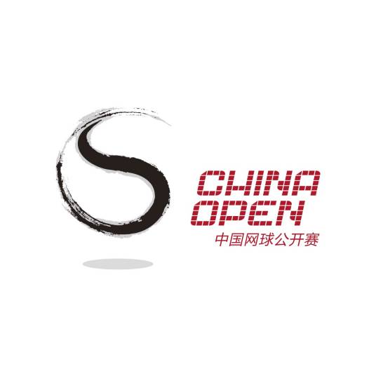 中网女子资格赛第一轮 映月球场（一）20250922