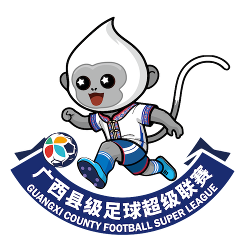 广西县级足球超级联赛 玉林市北流市队4-1梧州市岑溪市队20260314