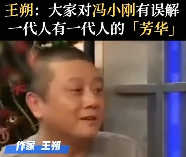 徐朵导演短片《微光》入围北影节短片单元 - 资讯配图