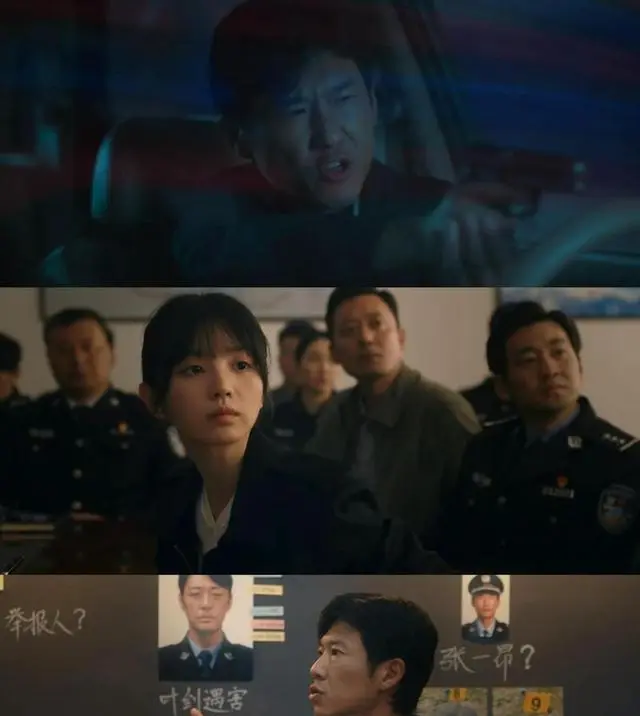 《低智商犯罪》定档24集，王骁田曦薇王传君主演悬疑新作 - 相关图片