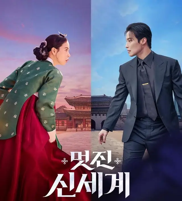 Netflix五月上线七部新剧含《寒栗》第二季与《纸钞屋:柏林》续作 - 现场图 Netflix五月上线七部新剧含《寒栗》第二季与《纸钞屋:柏林》续作 - 现场图