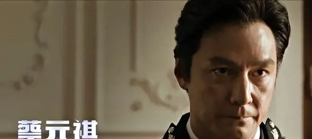 吴彦祖出演《寒战1994》年轻蔡元祺，眼神戏承袭张国柱版角色内核 - 资讯配图