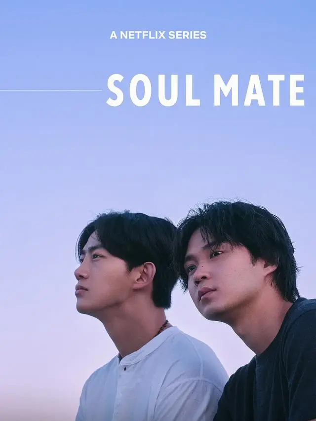 Netflix五月上线七部新剧含《寒栗》第二季与《纸钞屋:柏林》续作 - 相关图片 Netflix五月上线七部新剧含《寒栗》第二季与《纸钞屋:柏林》续作 - 相关图片