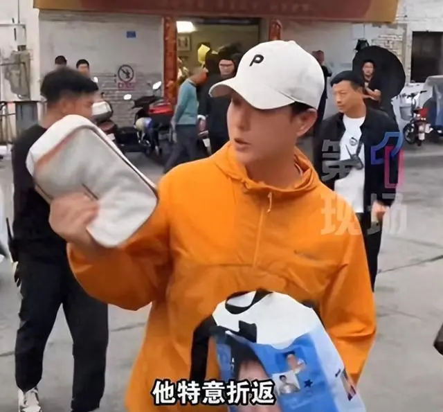 张颂文退回粉丝所赠茶叶回应“挣钱不容易” - 资讯配图