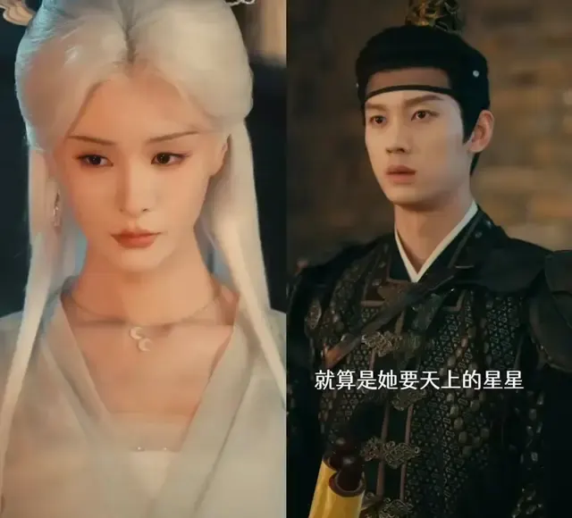 短剧《女相师》上线即爆 导演刘权友因心梗离世未及见证播出 - 现场图