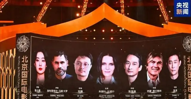 于和伟凭《森中有林》获北影节天坛奖最佳男主角 - 现场图